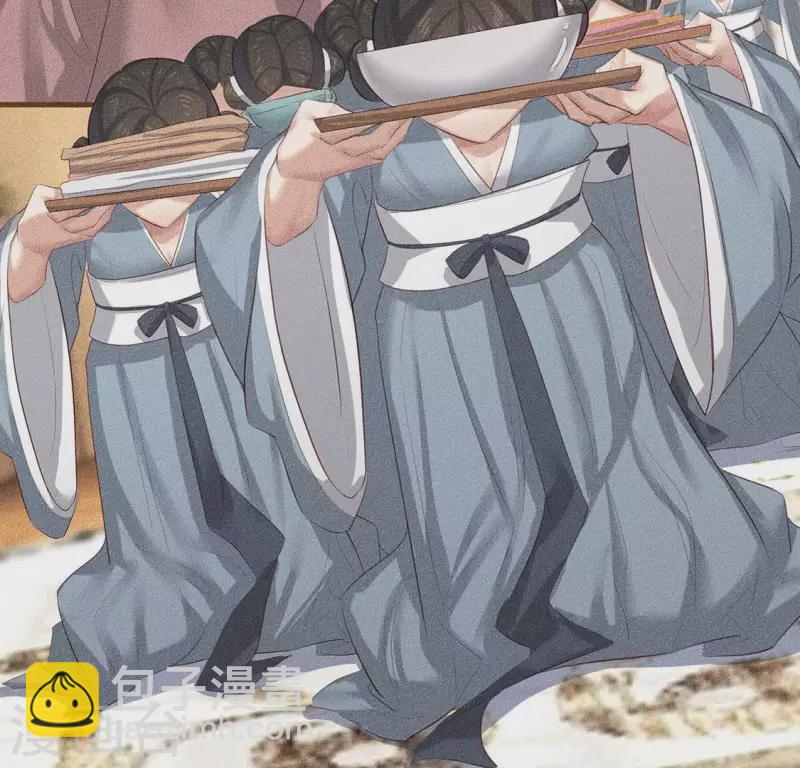 第27话 帝王家的情啊-第28话