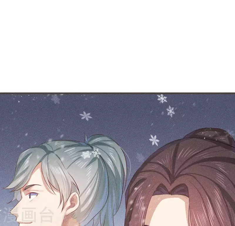 第29话 玩雪-第30话