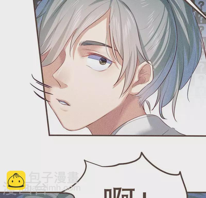 第29话 玩雪-第30话