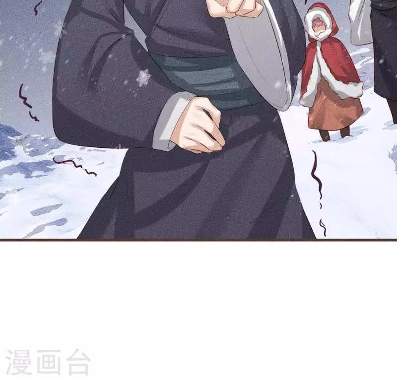 第29话 玩雪-第30话