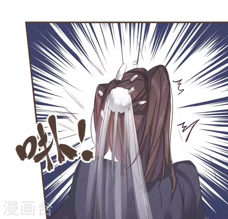 第29话 玩雪-第30话