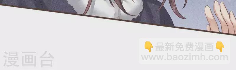 第29话 玩雪-第30话