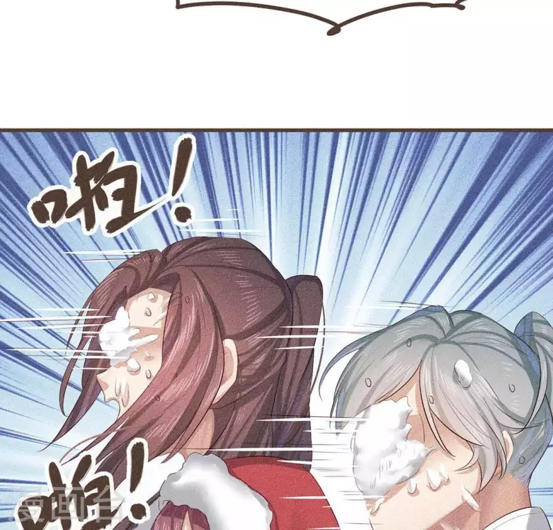 第29话 玩雪-第30话