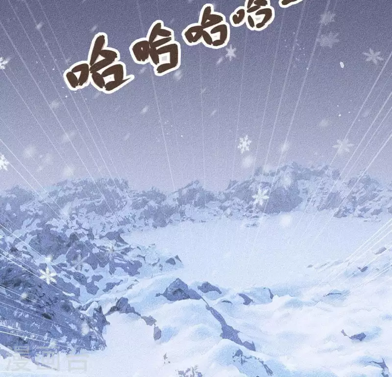 第29话 玩雪-第30话