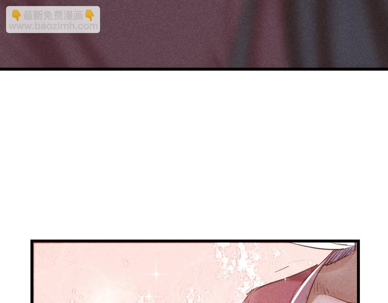 第4话 身世(1/4)-第4话