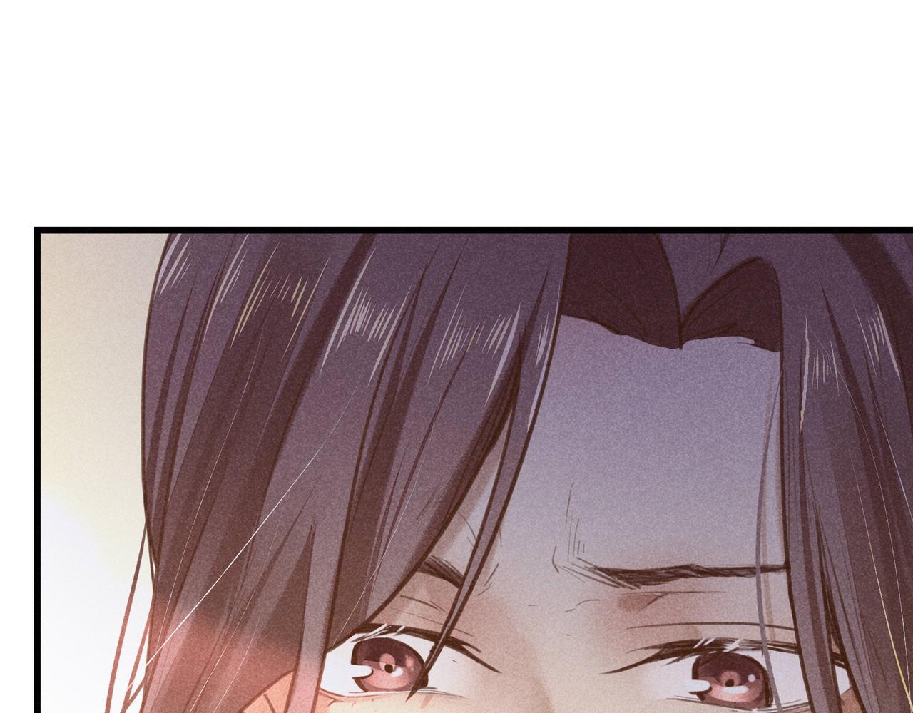 第4话 身世(1/4)-第4话