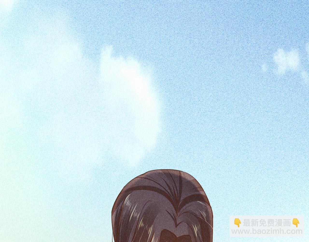 第4话 身世(1/4)-第4话