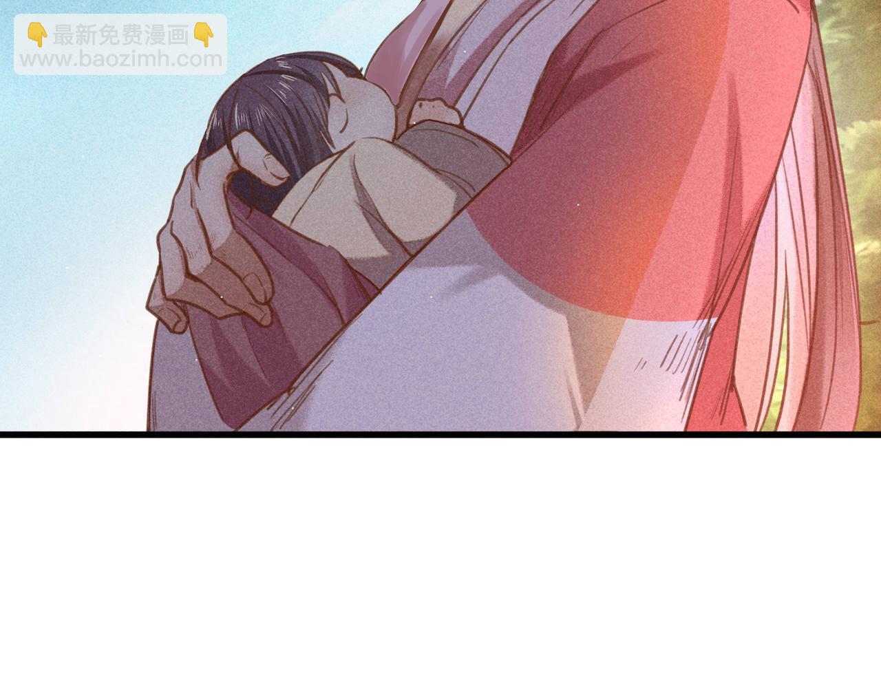 第4话 身世(1/4)-第4话