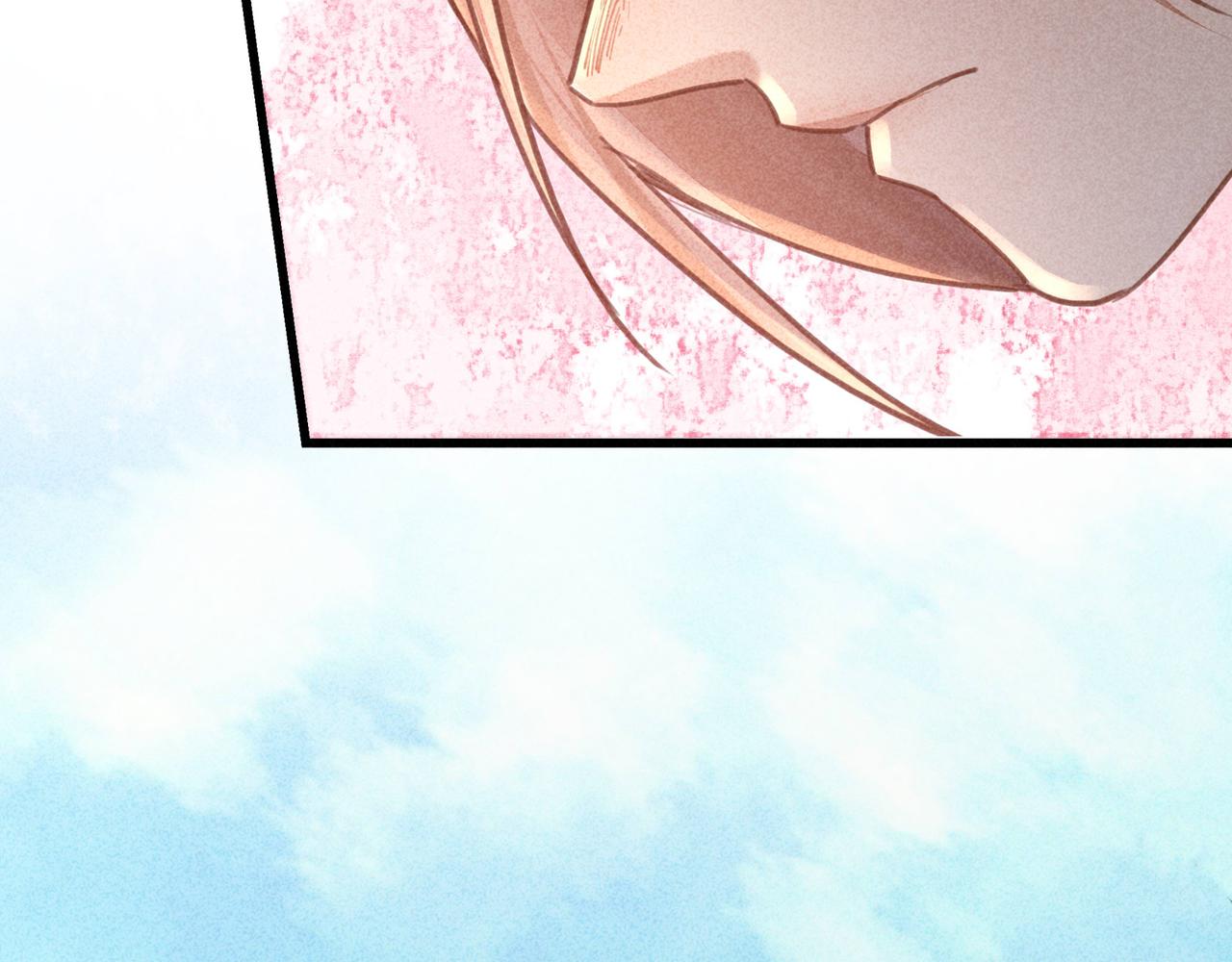 第4话 身世(1/4)-第4话