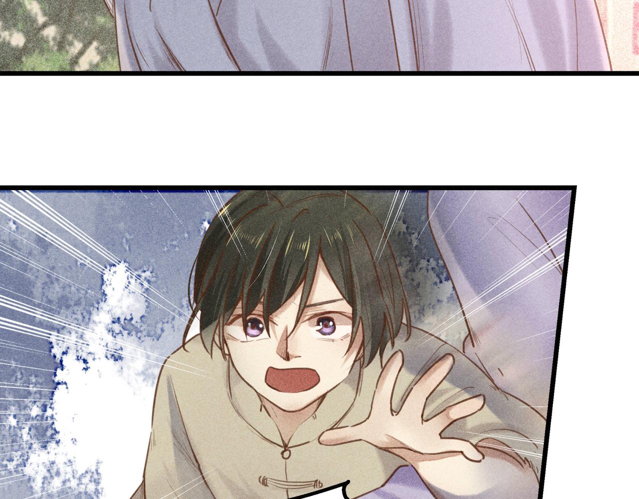 第4话 身世(1/4)-第4话