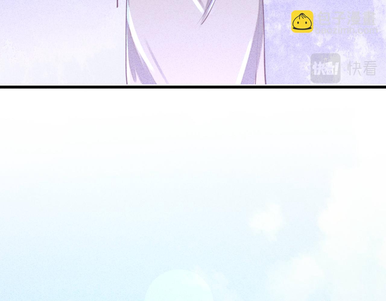 第4话 身世(1/4)-第4话