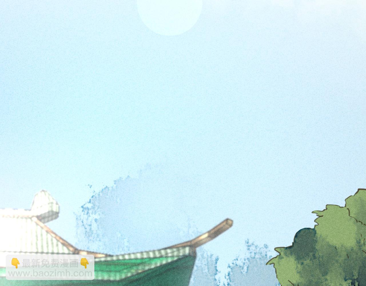 第4话 身世(1/4)-第4话