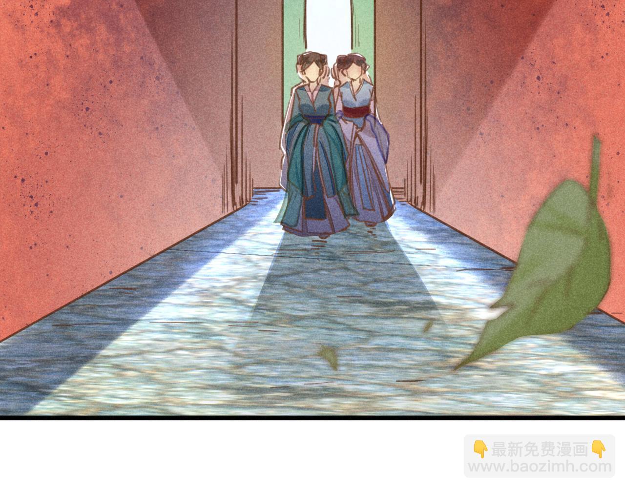 第4话 身世(1/4)-第4话