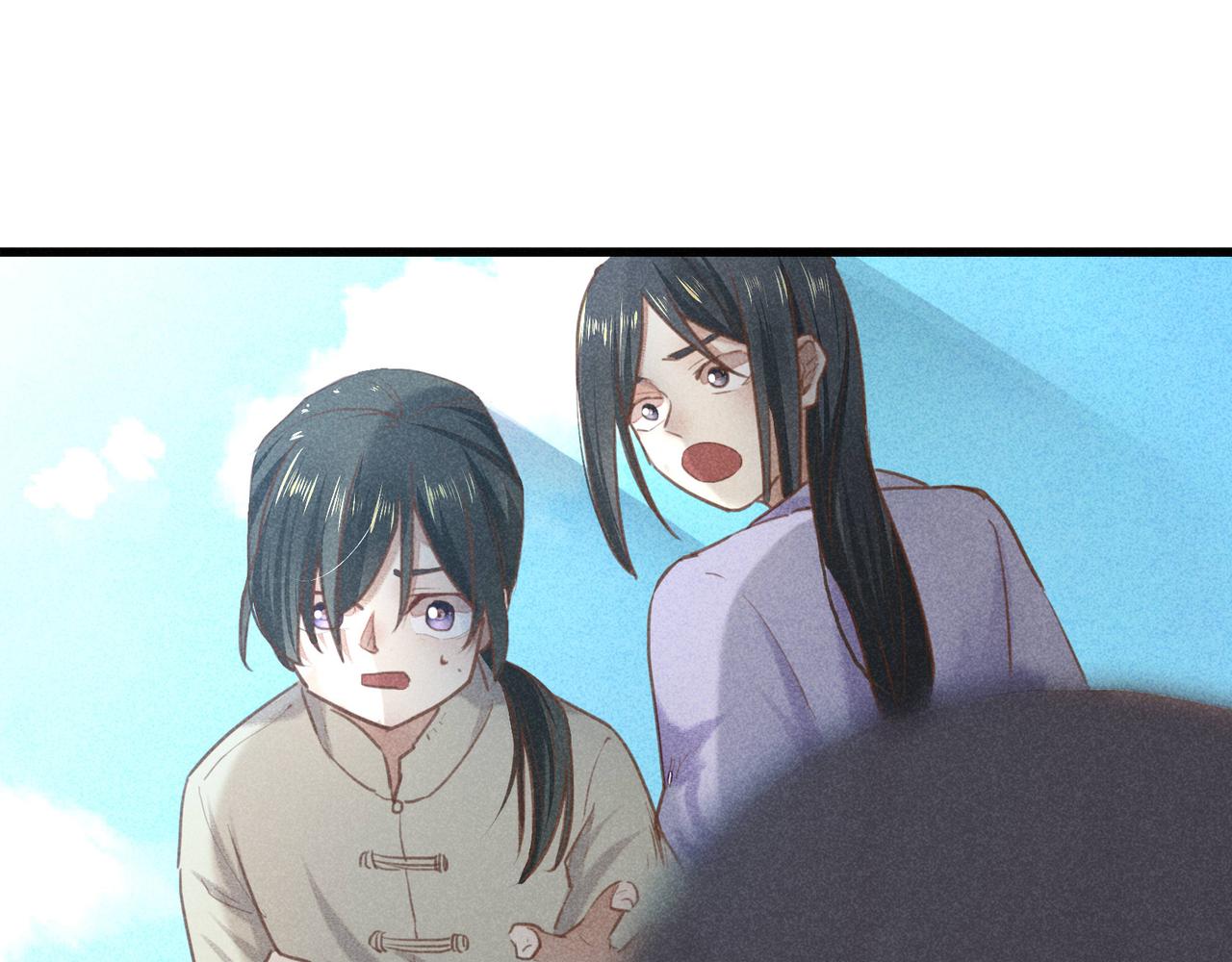 第4话 身世(1/4)-第4话