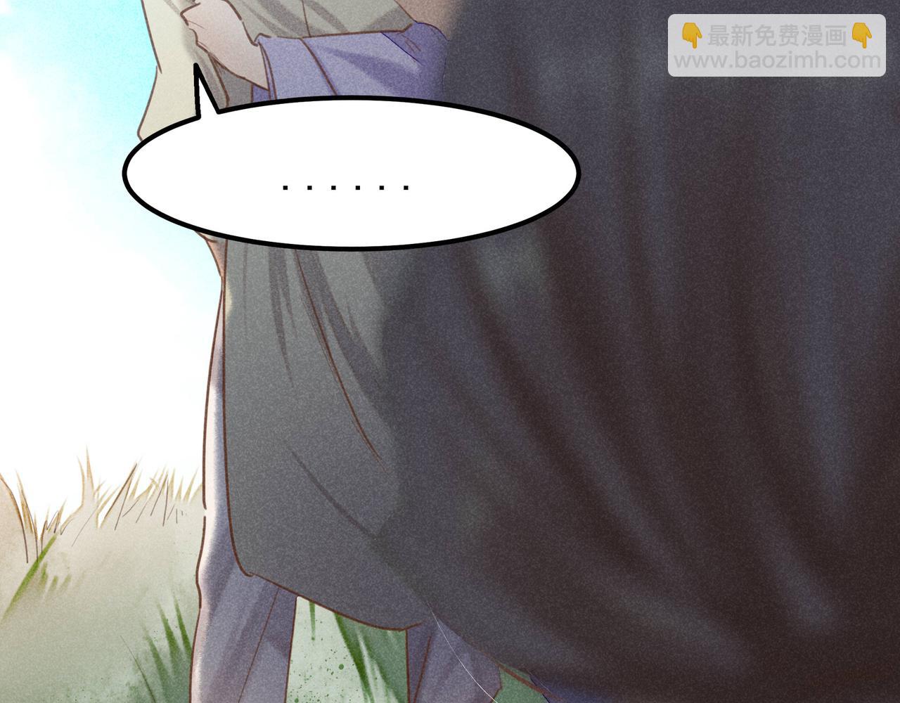 第4话 身世(1/4)-第4话