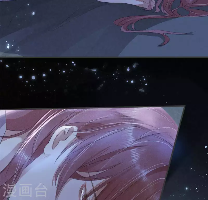 第33话 娘亲？(1/2)-第34话