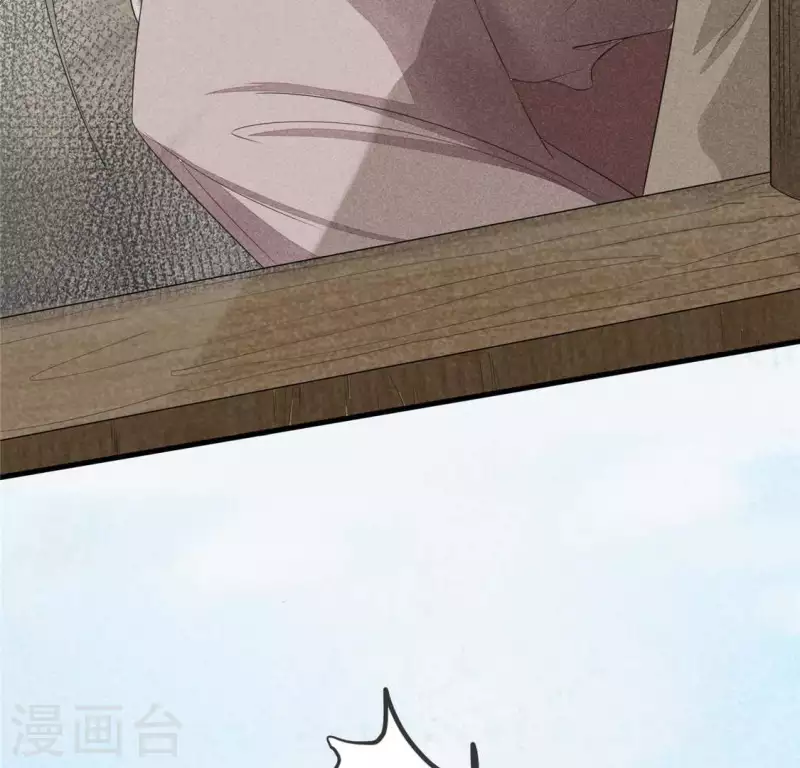 第33话 娘亲？(1/2)-第34话