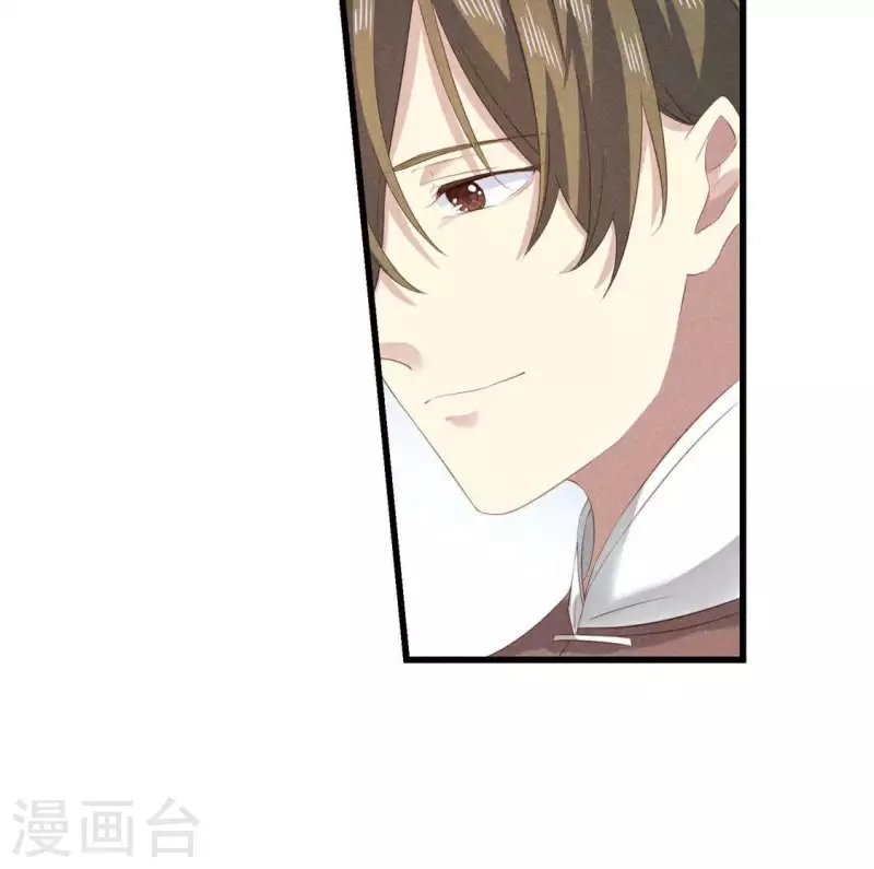 第35话 集市(1/2)-第36话