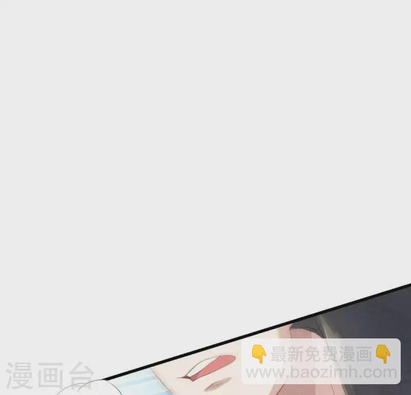 第37话 下棋(1/2)-第38话