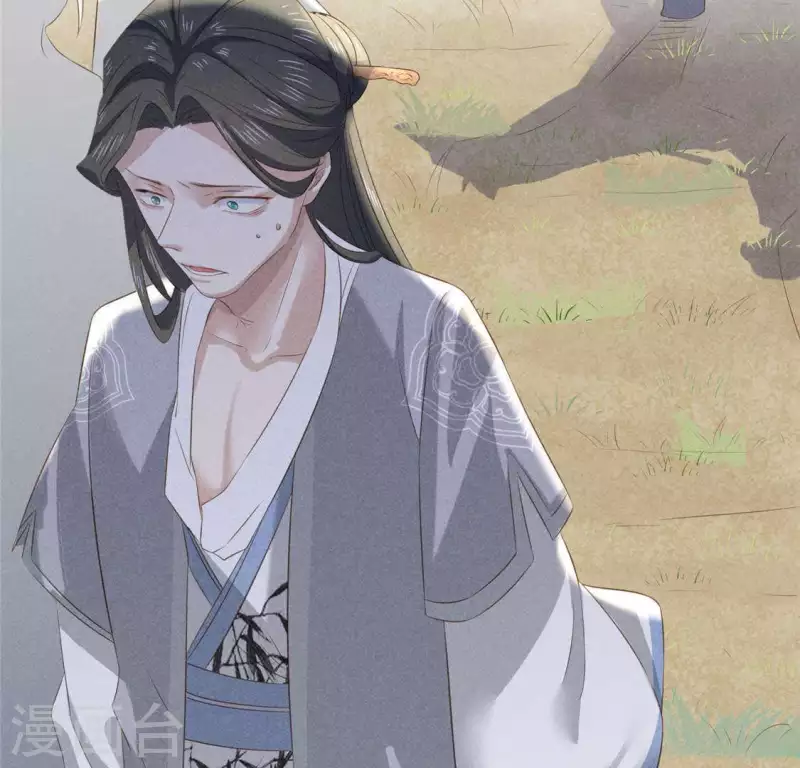 第37话 下棋(1/2)-第38话