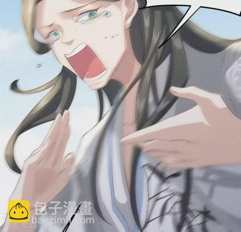 第37话 下棋(1/2)-第38话