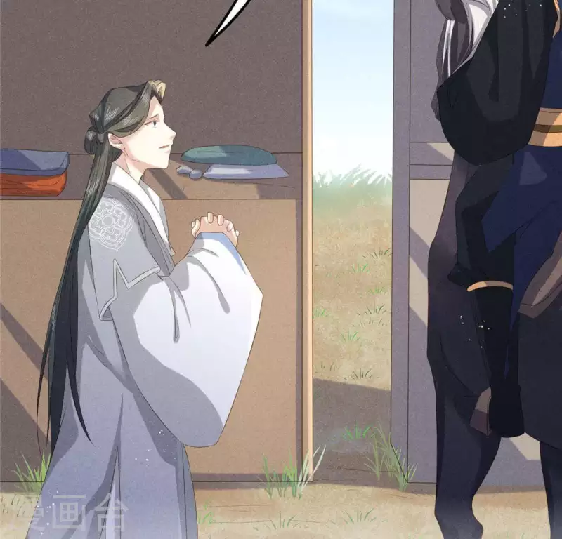 第37话 下棋(1/2)-第38话