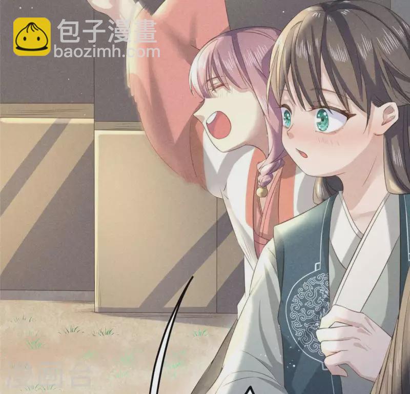 第37话 下棋(1/2)-第38话