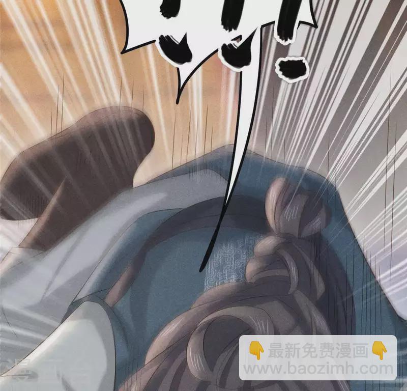 第39话 荆军(1/2)-第40话