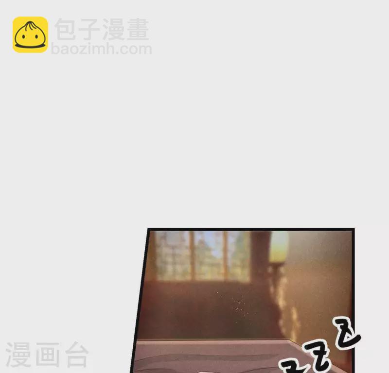 第39话 荆军(1/2)-第40话