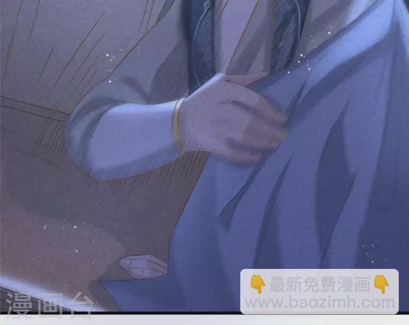 第39话 荆军(1/2)-第40话