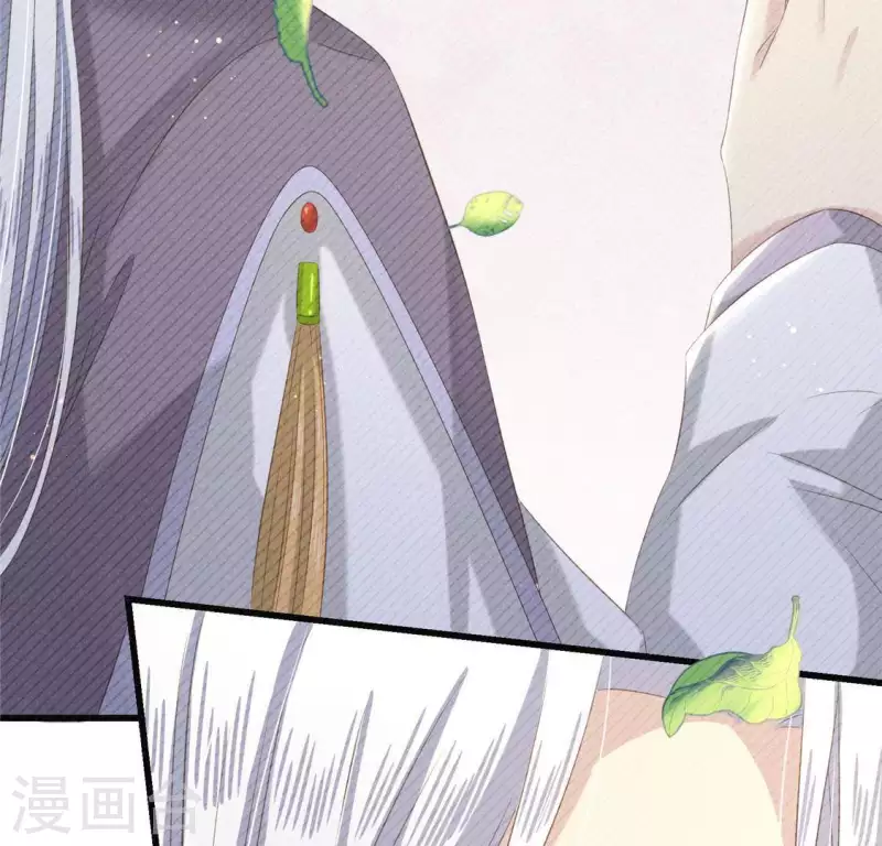 第41话 牺牲(1/2)-第42话