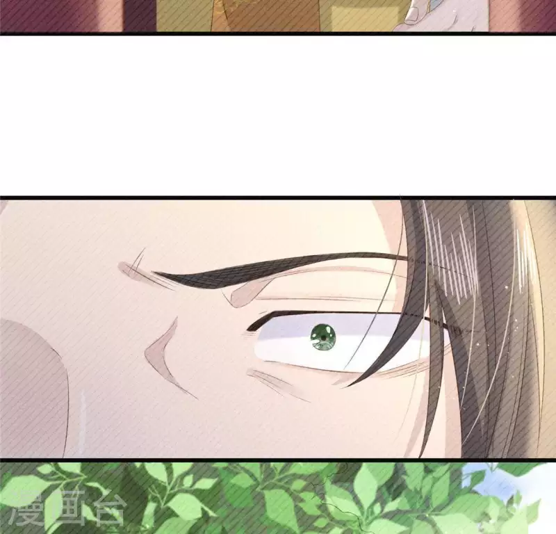 第41话 牺牲(1/2)-第42话