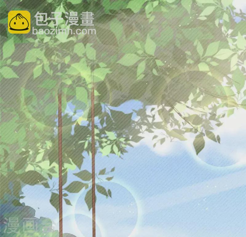 第41话 牺牲(1/2)-第42话