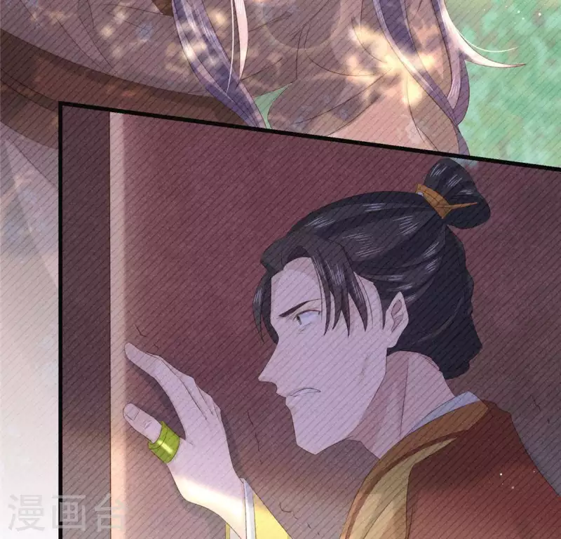 第41话 牺牲(1/2)-第42话