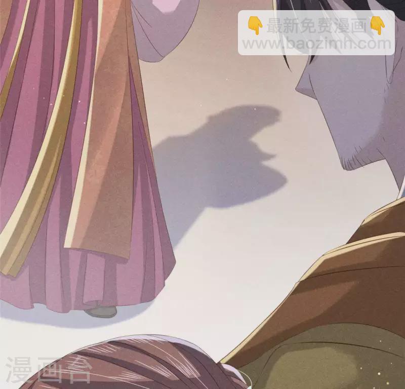 第41话 牺牲(1/2)-第42话