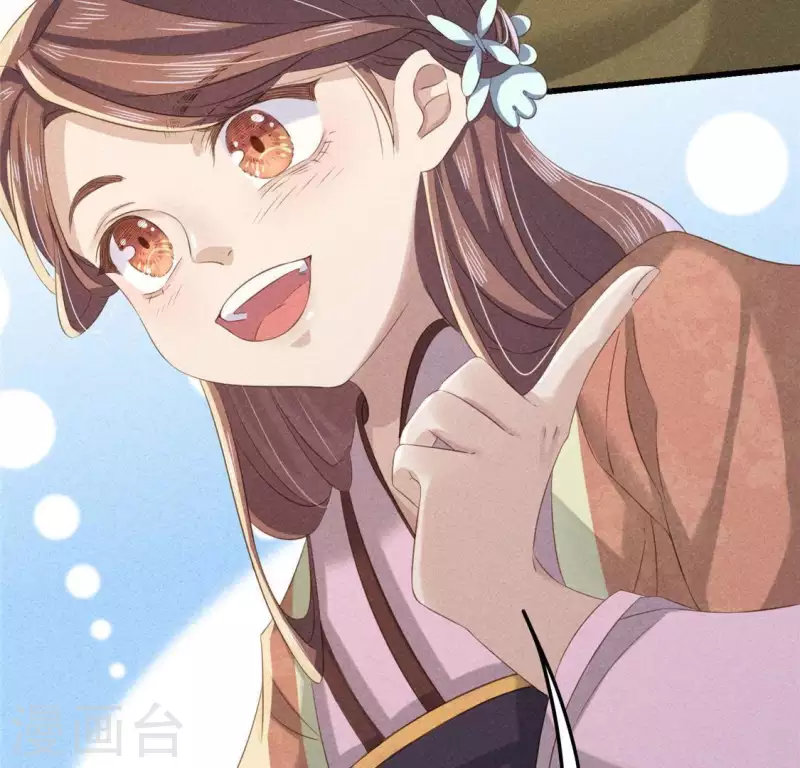 第41话 牺牲(1/2)-第42话