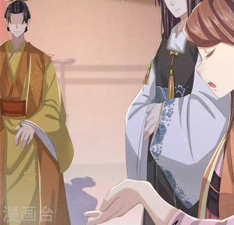 第41话 牺牲(1/2)-第42话