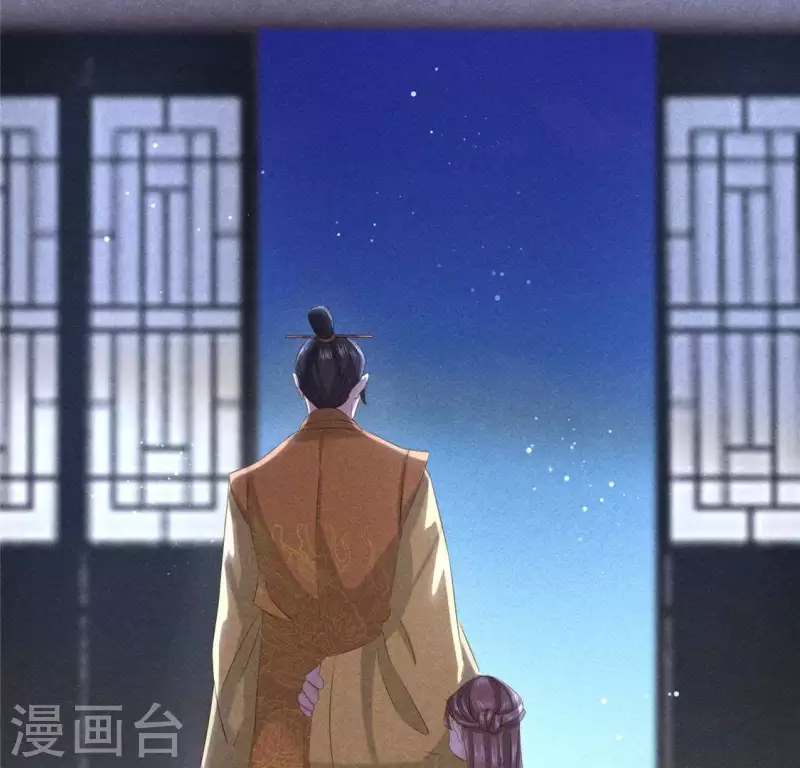 第41话 牺牲(1/2)-第42话