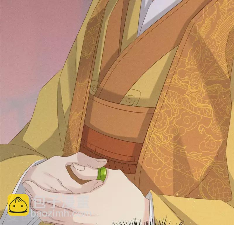 第41话 牺牲(1/2)-第42话