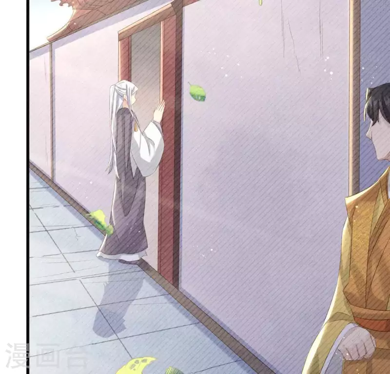 第41话 牺牲(1/2)-第42话