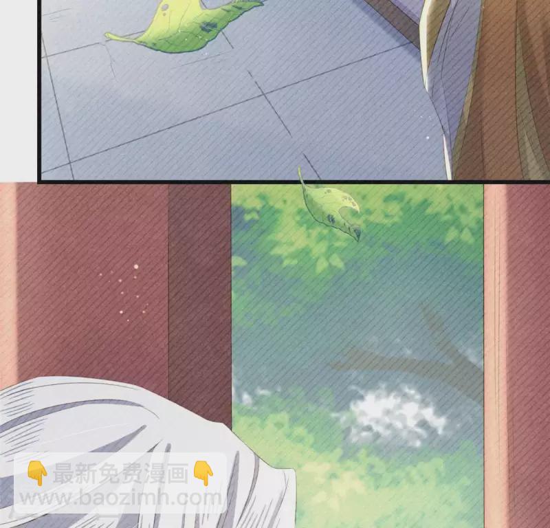 第41话 牺牲(1/2)-第42话