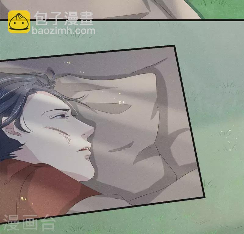 第43话 战前(1/2)-第44话