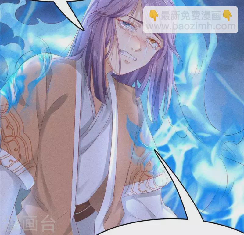 第45话 梦(1/2)-第46话