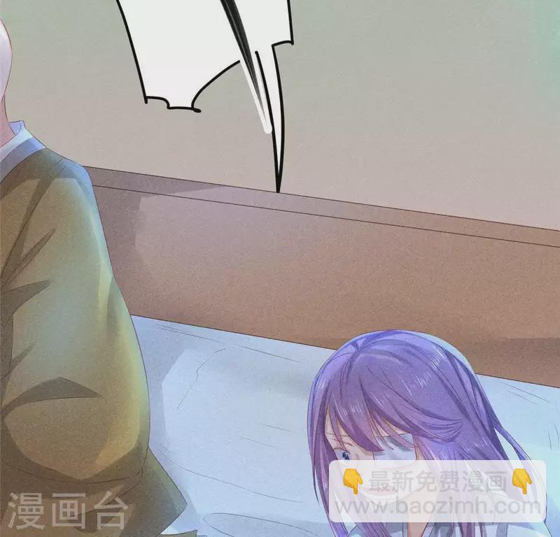 第45话 梦(1/2)-第46话