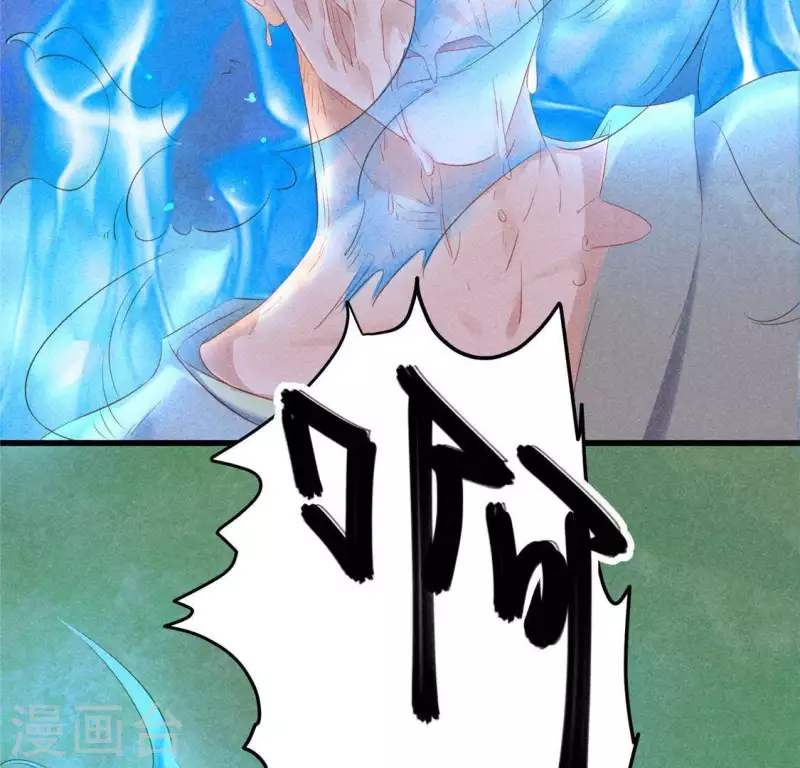 第45话 梦(1/2)-第46话