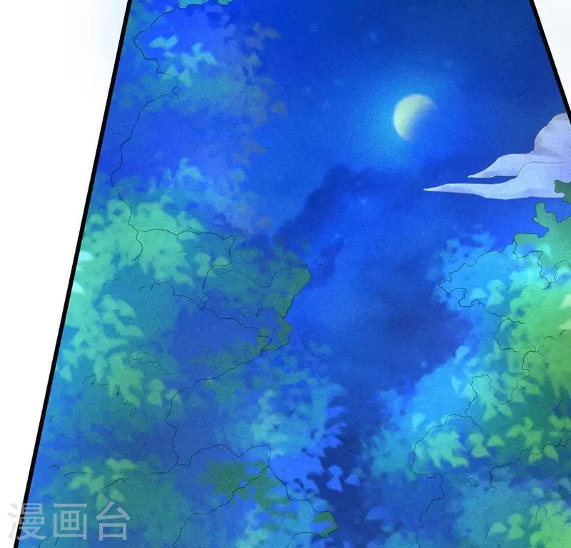 第45话 梦(1/2)-第46话