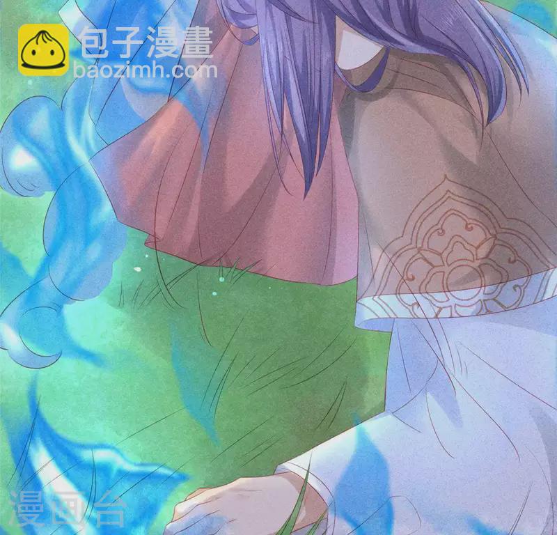 第45话 梦(1/2)-第46话