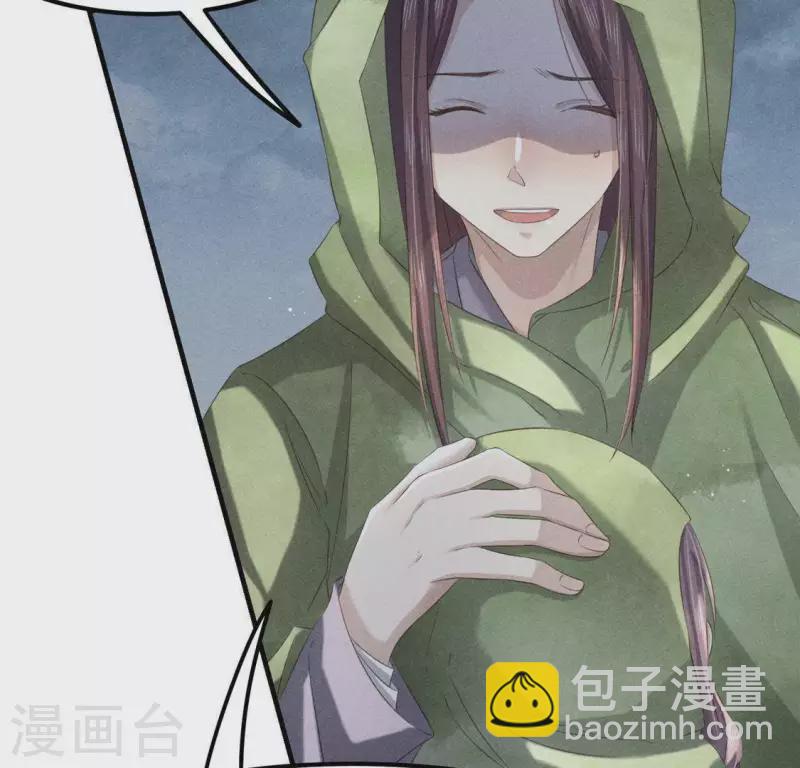 第47话 也要死在一起(1/2)-第48话