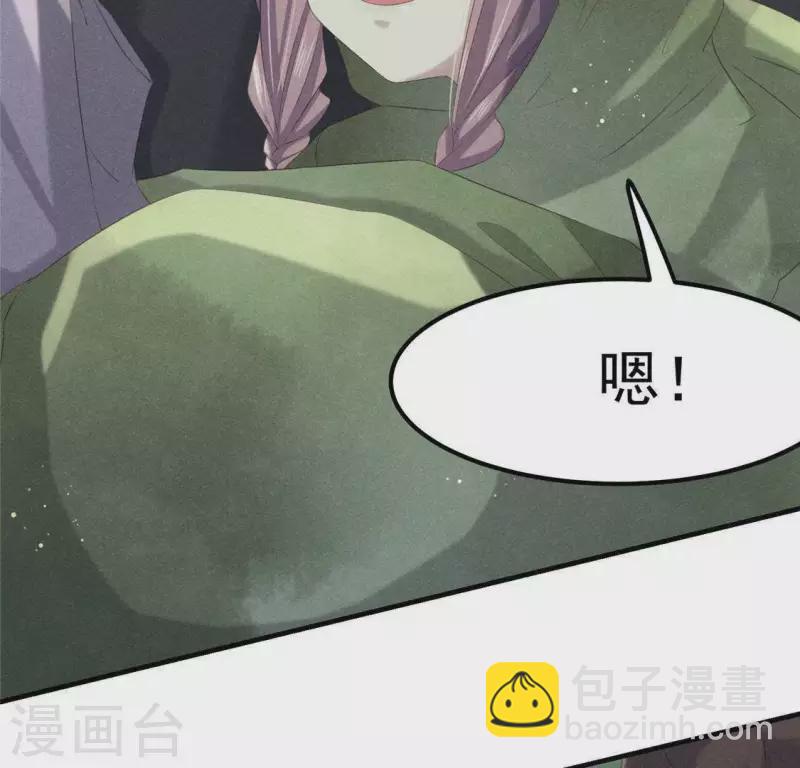 第47话 也要死在一起(1/2)-第48话