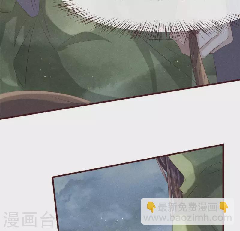 第47话 也要死在一起(1/2)-第48话